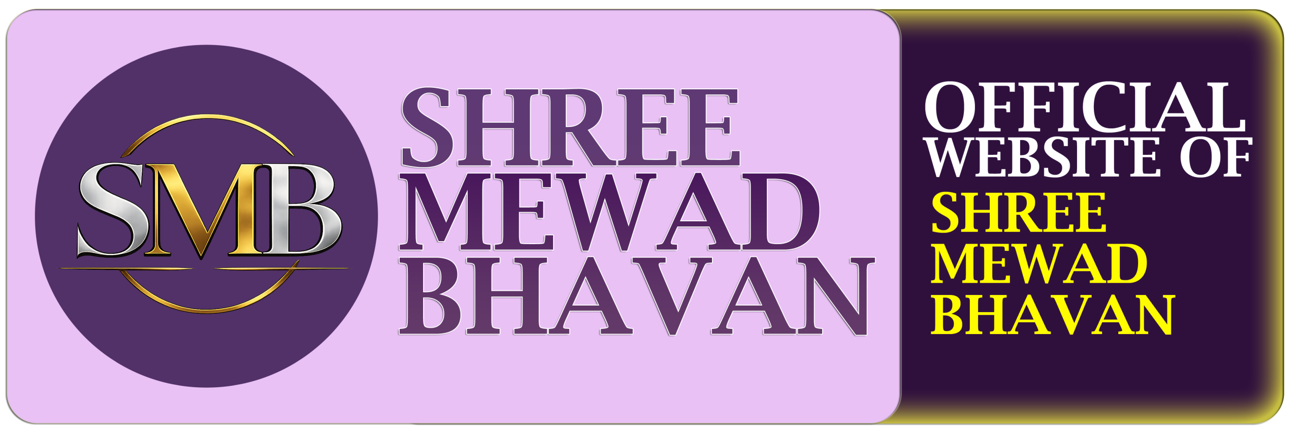 Shree Mewad Bhavan | Palitana | Managed by Shree Mewad Jain Shwetambar Trust, Palitana